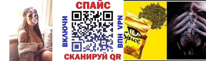 БУТИРАТ бутандиол  мега как зайти  Южно-Сухокумск  где можно купить наркотик 