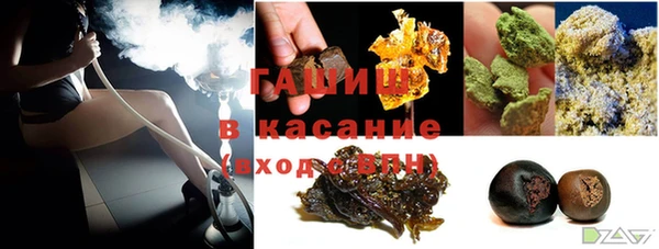 дистиллят марихуана Навашино