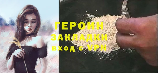 прущий лед Михайлов