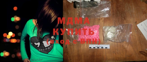 прущий лед Михайлов