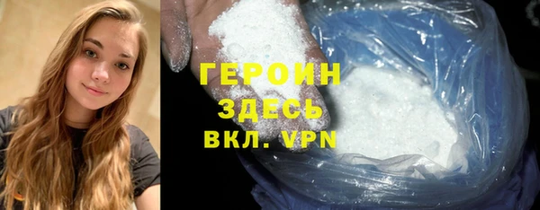 прущий лед Михайлов