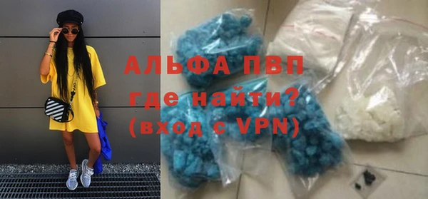 2c-b Надым