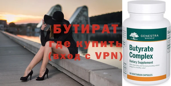 прущий лед Михайлов