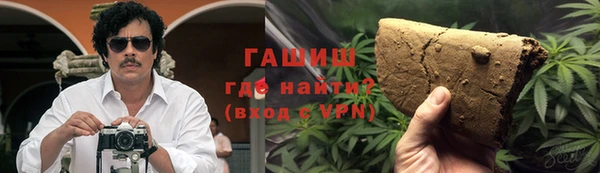 2c-b Надым