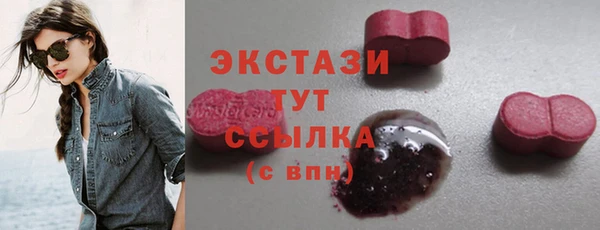 2c-b Надым