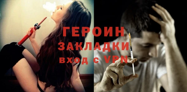 прущий лед Михайлов