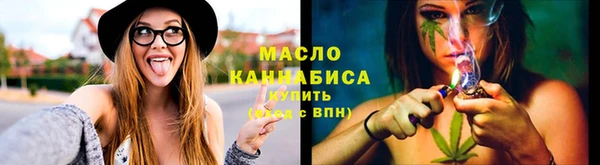 2c-b Надым