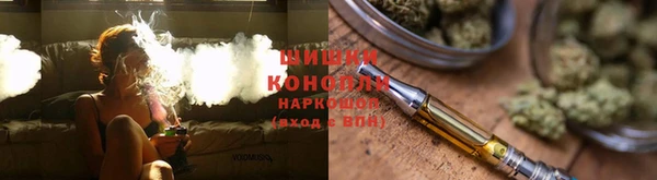 ALPHA PVP Михайловск