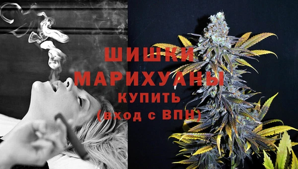экстази Михайловка