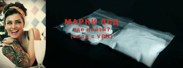 дистиллят марихуана Навашино