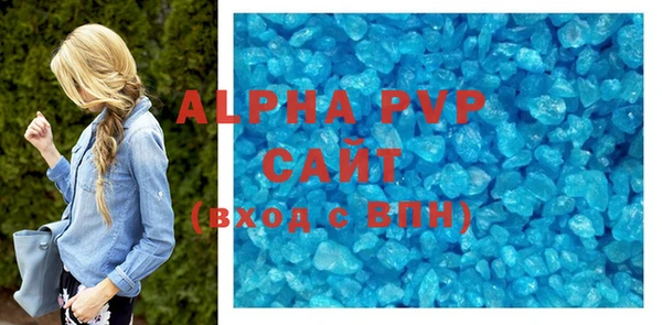 PSILOCYBIN Осташков