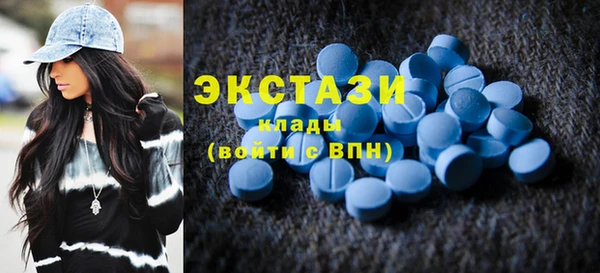 прущий лед Михайлов