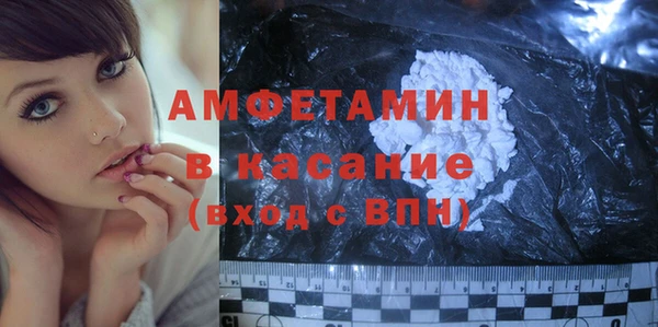 прущий лед Михайлов