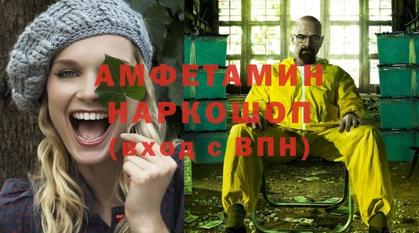 2c-b Надым
