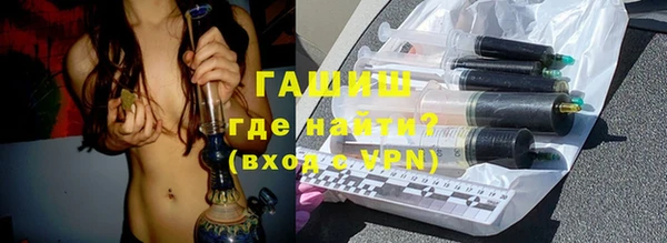 прущий лед Михайлов