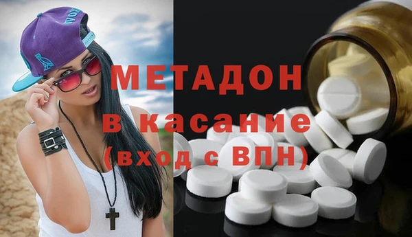 бутират Наволоки