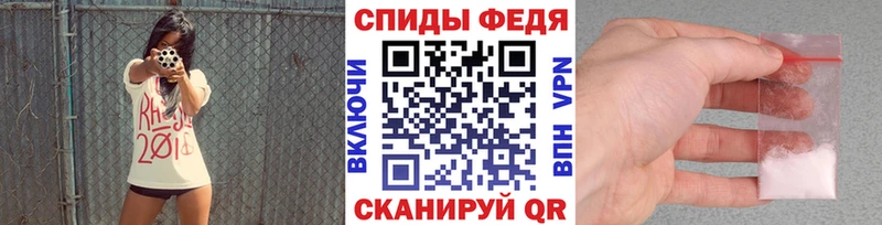 Первитин кристалл  hydra онион  Южно-Сухокумск 
