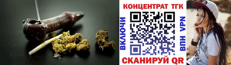ссылка на мегу вход  Южно-Сухокумск  Дистиллят ТГК жижа 